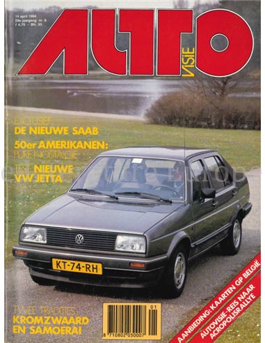 1984 AUTOVISIE MAGAZINE 08 NEDERLANDS