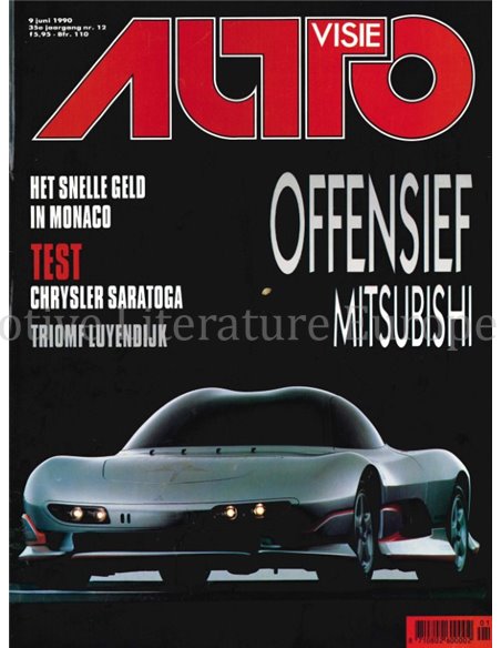 1990 AUTOVISIE MAGAZIN 12 NIEDERLÄNDISCH