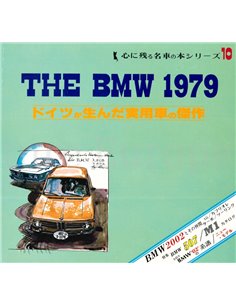 THE BMW 1979