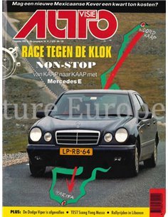 1995 AUTOVISIE MAGAZIN 16 NIEDERLÄNDISCH