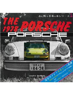 THE PORSCHE 1978 (JAPANESE)