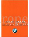 1976 BMW 3 SERIES BROCHURE DUTCH