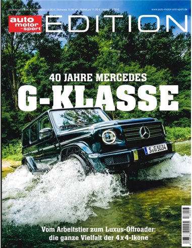 40 JAHRE MERCEDES G-KLASSE, AUTO MOTOR UND SPORT EDITION