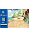 1955 PEUGEOT 203 BROCHURE NEDERLANDS