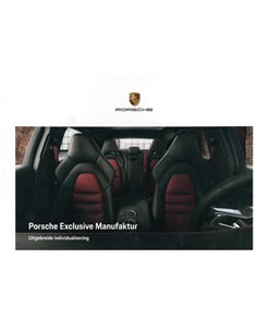 2020 PORSCHE EXCLUSIVE MANUFAKTUR HARDCOVER PROSPEKT NIEDERLÄNDISCH