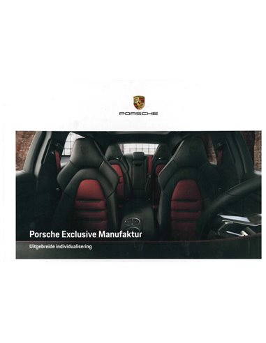 2020 PORSCHE EXCLUSIVE MANUFAKTUR HARDCOVER PROSPEKT NIEDERLÄNDISCH