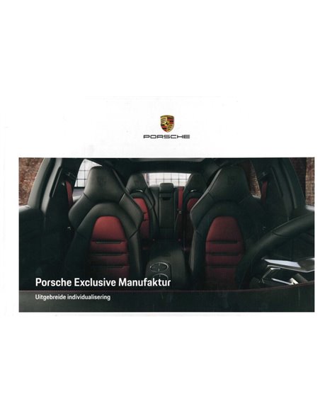 2020 PORSCHE EXCLUSIVE MANUFAKTUR HARDCOVER PROSPEKT NIEDERLÄNDISCH