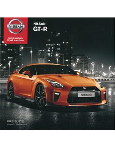 2016 NISSAN GT-R PROSPEKT DEUTSCH 2