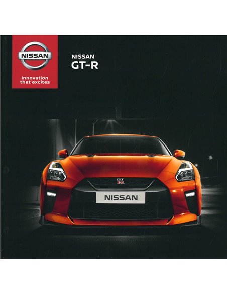 2016 NISSAN GT-R BROCHURE DUITS