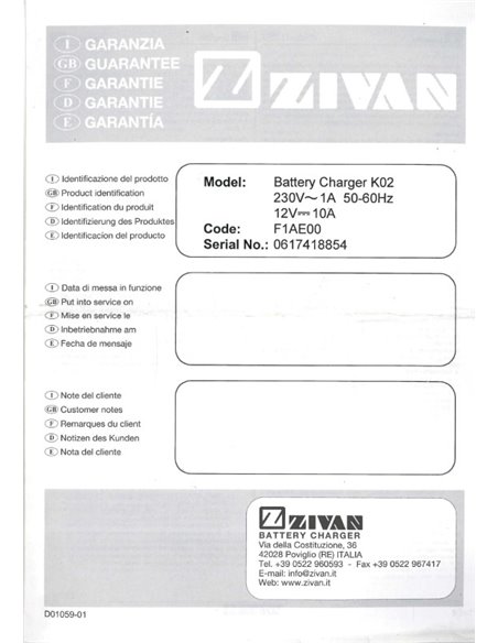 1999-2010 FERRARI 360, 456, 550, 575, 599, 612, ENZO BATTERY CHARGING KIT