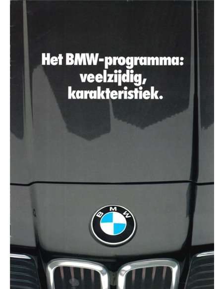 1980 BMW RANGE BROCHURE DUTCH