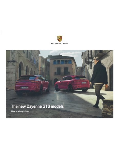 2021 PORSCHE CAYENNE GTS HARDBACK BROCHURE ENGLISH