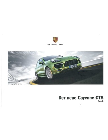2012 PORSCHE CAYENNE GTS HARDCOVER PROSPEKT DEUTSCH