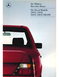 1986 MERCEDES BENZ E KLASSE DIESEL PROSPEKT DEUTSCH
