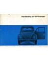 1967 VOLKSWAGEN KEVER 1200 1300 1500 INSTRUCTIEBOEK NEDERLANDS