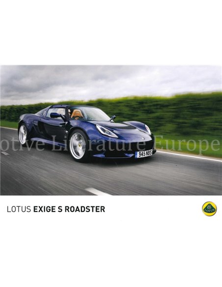 2014 LOTUS EXIGE S ROADSTER LEAFLET DUITS