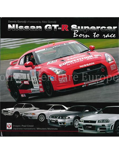 NISSAN GT-R SUPERCAR, BORN TO RACE