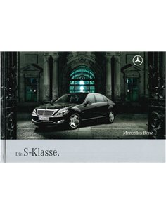 2008 MERCEDES BENZ S KLASSE PROSPEKT DEUTSCH