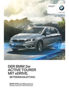2016 BMW 2ER ACTIVE TOURER F45 BETRIEBSANLEITUNG DEUTSCH