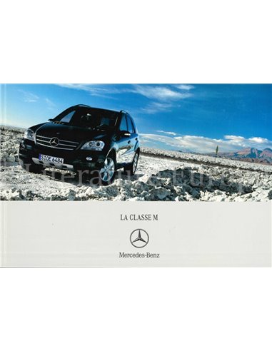 2007 MERCEDES BENZ M CLASS BROCHURE FRENCH