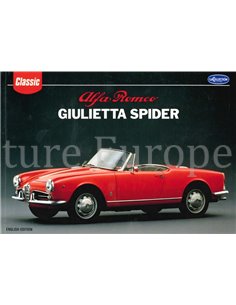 ALFA ROMEO, GIULIETTA SPIDER (LA COLLECTION)