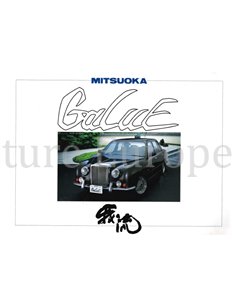 2003 MITSUOKA GALUE PROSPEKT JAPANISCH