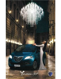 2015 LANCIA YPSILON 30TH ANNIVERSARY BROCHURE DUTCH