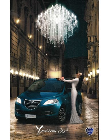 2015 LANCIA YPSILON 30 ANNIVERSARY BROCHURE ITALIAANS