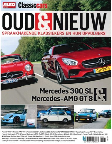 AUTO REVIEW CLASSIC CARS (OUD EN NIEUW) YEARBOOK DUTCH
