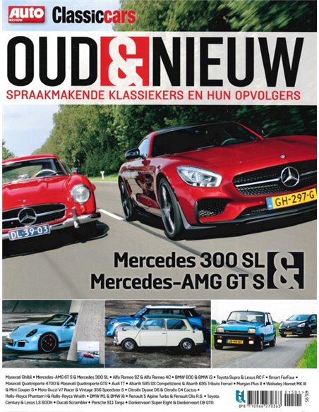 AUTO REVIEW CLASSIC CARS (OUD EN NIEUW) YEARBOOK DUTCH