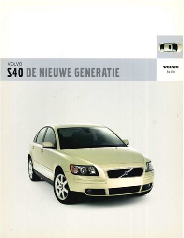 2004 VOLVO S40 BROCHURE NIEDERLÄNDISCH