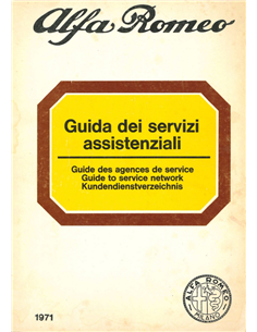 1971 ALFA ROMEO DEALER SERVICE BOEK