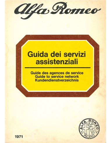 1971 ALFA ROMEO GUIDE TO SERVICE NETWORK