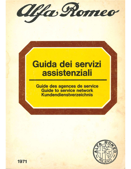 1971 ALFA ROMEO DEALER SERVICE BOEK