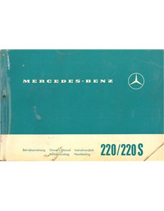 1962 MERCEDES BENZ 220 | 220 S OWNERS MANUAL