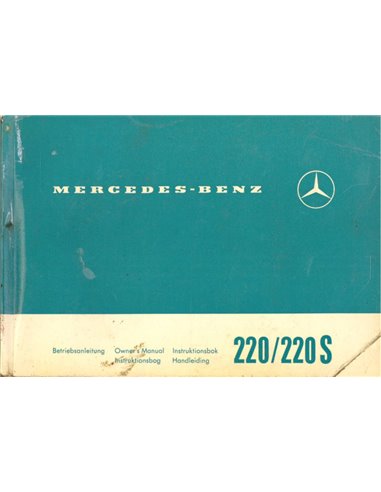 1962 MERCEDES BENZ 220 | 220 S OWNERS MANUAL