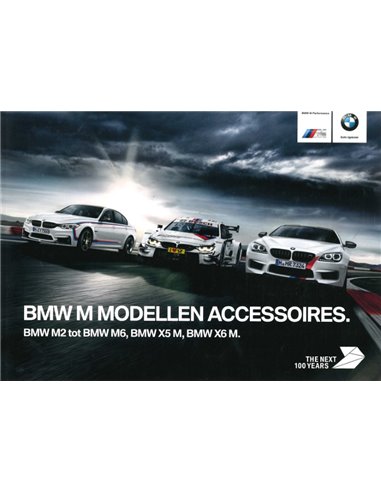 2016 BMW M MODELLE  M PERFORMANCE ZUBEHÖR PROSPEKT NIEDERLÄNDISCH