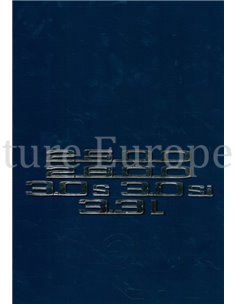 1974 BMW 2500 | 2800 | 3.0S | 3.0SI | 3.3L BROCHURE DUTCH