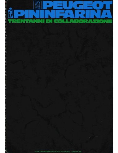 1985 PEUGEOT | PININFARINA PROGRAMM PROSPEKT MULTI