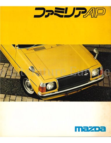 1977 MAZDA FAMILIALE PROSPEKT JAPANISCH