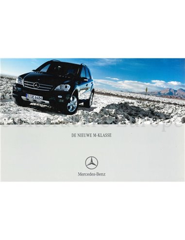 2005 MERCEDES BENZ M CLASS BROCHURE DUTCH