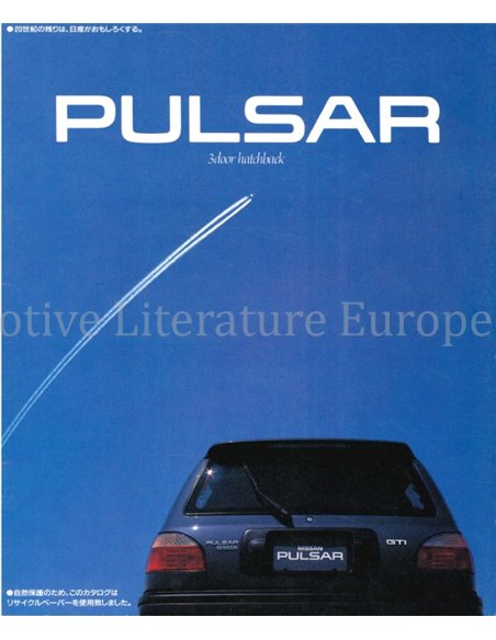 1990 NISSAN PULSAR PROSPEKT JAPANISCH