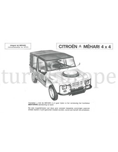 1979 CITROEN MEHARI OWNERS MANUAL DUTCH 2