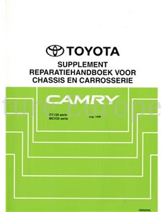 1998 TOYOTA CAMRY FAHRWERK & KAROSSERIE WERKSTATTHANDBUCH NIEDERLÄNDISCH