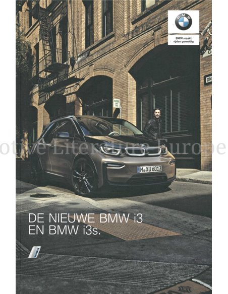 2018 BMW I3 BROCHURE DUTCH