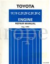 1983 TOYOTA MOTOR WERKSTATTHANDBUCH ENGLISCH