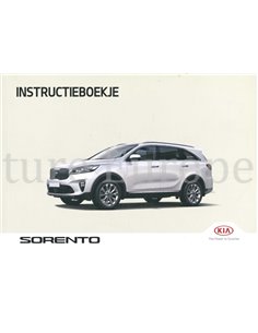 2017 KIA SORENTO OWNERS MANUAL DUTCH