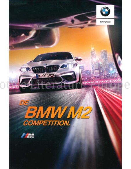 2019 BMW M2 COMPETITION BROCHURE DUTCH