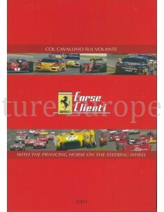 2013 FERRARI CORSE CLIENTI BROCHURE 1894/03