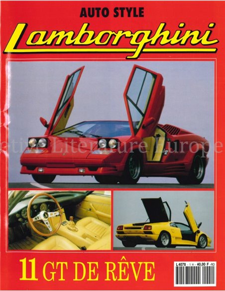 LAMBORGHINI (AUTO STYLE)